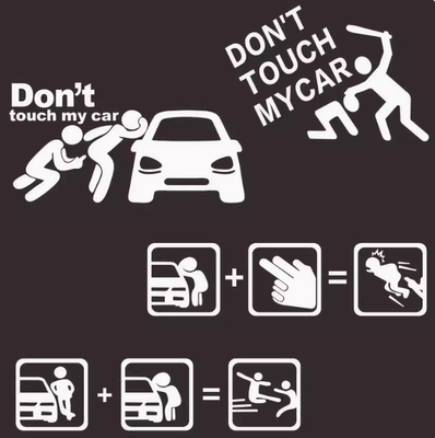 don'ttouchmycar汽车贴纸