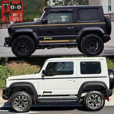 铃木新吉姆尼个性腰线车贴拉花