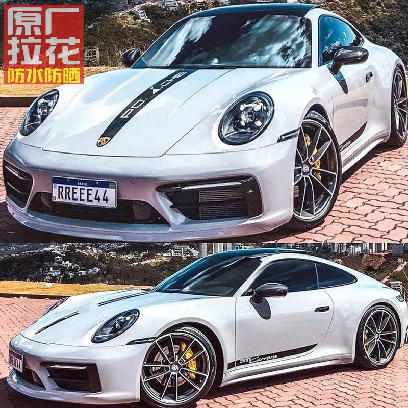 适用于保时捷992车贴拉花911Carrera Targa改装饰引擎盖侧裙贴纸