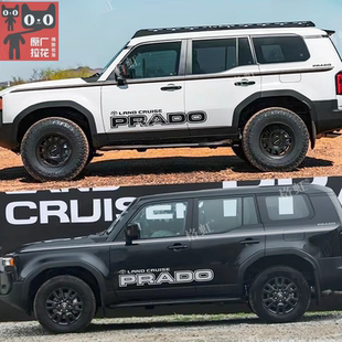 适用于丰田霸道车贴拉花 普拉多LC250改装车身腰线大字母彩条贴纸