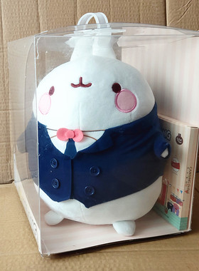 Molang萌浪兔公仔 水晶超柔毛绒公仔 毛绒抱枕 儿童玩具 家居摆件