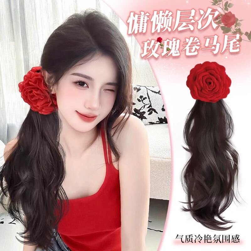 新中式四色玫瑰花抓夹假发马尾层次波浪侧马尾甜妹卷发花朵马尾辫