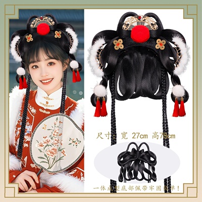 古风汉服宫廷古装cos小财神手工发饰套装简单新手一体式简单发髻