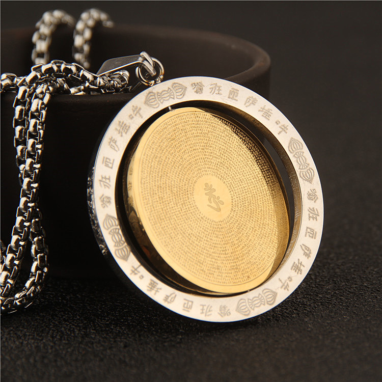 男女钛钢大随求陀罗尼咒吊坠挂件