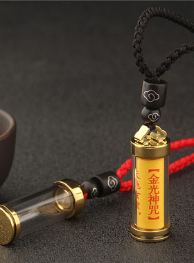 男女钛钢悟空瓶金光神咒经文吊坠