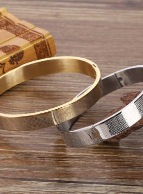 全文楞严咒手镯可打开男女