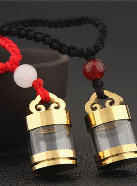 悟空瓶透明空心可打开挂项链吊坠