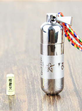 六字真言大明咒挂件男女钛钢