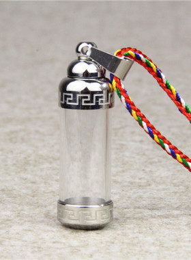 透明柱形嘎乌盒吊坠挂件男女