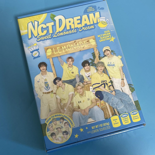 正品nctdream台历全套地租台历nctdream2026台历全新未拆封