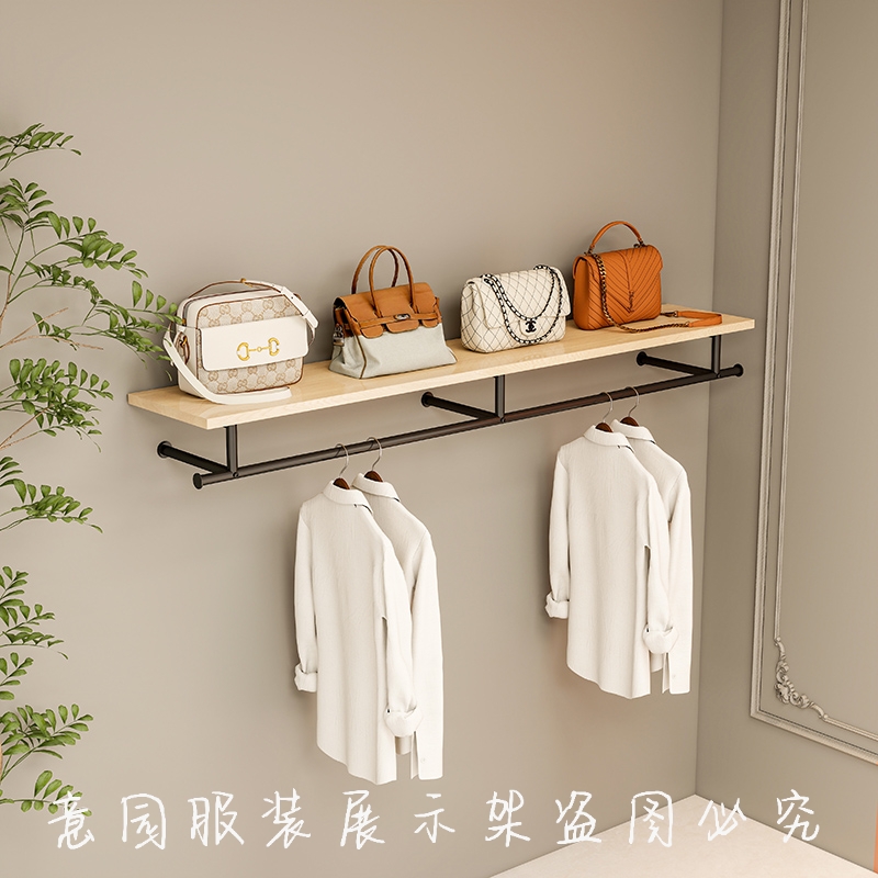 服装店上墙壁挂展示架带板挂衣架