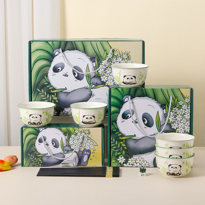 碗伴手礼纪念周边6元礼盒创意陶瓷家用实用熊猫礼物礼品61儿童节