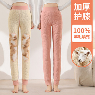 保暖裤 东北特厚绒裤 羊毛打底裤 护膝棉裤 子 女内穿加绒高腰秋裤 冬季