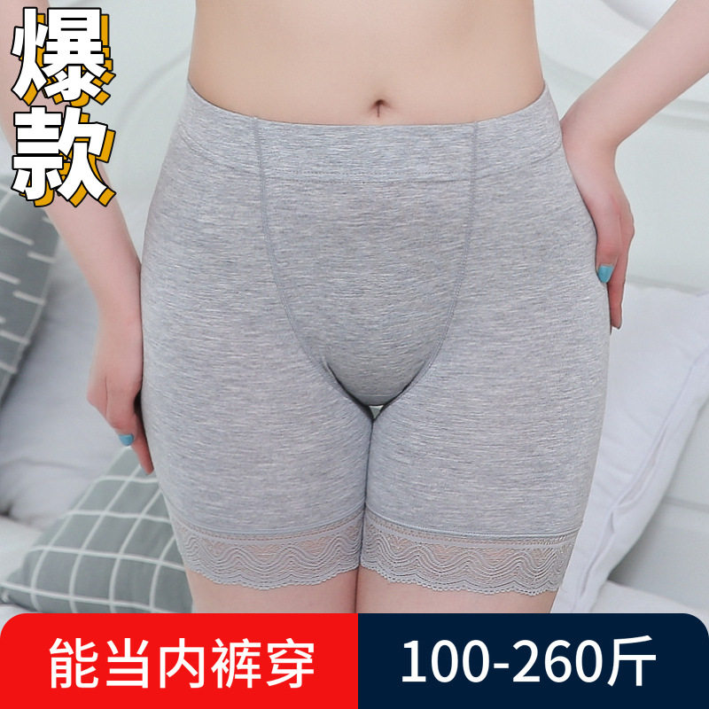大码安全裤女夏季防走光学生莫尔蕾丝防狼裤200斤二合一保险内裤