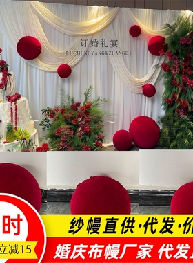 节日装饰道具金丝绒红色泡沫球圣诞点缀婚庆订婚宴布置背景氛围
