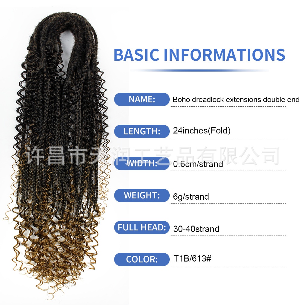 欧美厂家直供化纤钩针假发脏辫双尾三股辫飞丝脏辫假发dreadlock