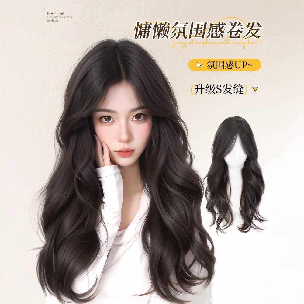 假发全头套女仿真发自然无痕中分刘海大波浪假发女长发整顶假发套