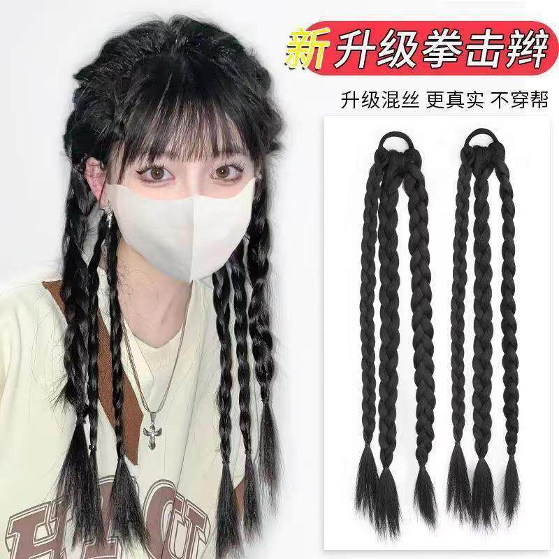 假发辫子麻花长辫女鱼骨马尾拳击辫绑带式甜辣妹女孩脏辫挑染款