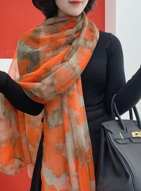 2025秋冬新款加大130*180cm优柔纱丝巾时尚围巾旅游拍照防晒披肩