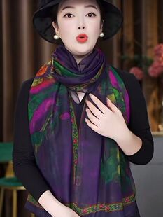 2025秋冬新款优柔纱紫色睡莲130*180左右丝巾沙滩巾护颈围巾披肩