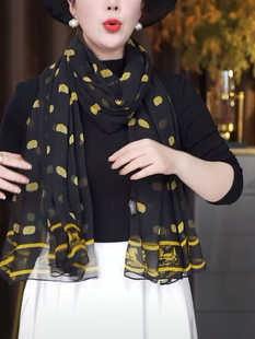 2025秋冬新款丝巾防晒百搭优柔纱波点气质长款薄款披肩纱巾围巾