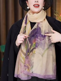 2025春秋新款优柔纱丝巾百搭韩版防晒披肩大沙滩巾洋气时尚围巾