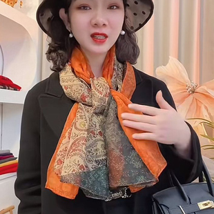 2025秋冬新款韩版优柔纱丝巾围巾旅游拍照加大沙滩巾防晒纱巾披肩