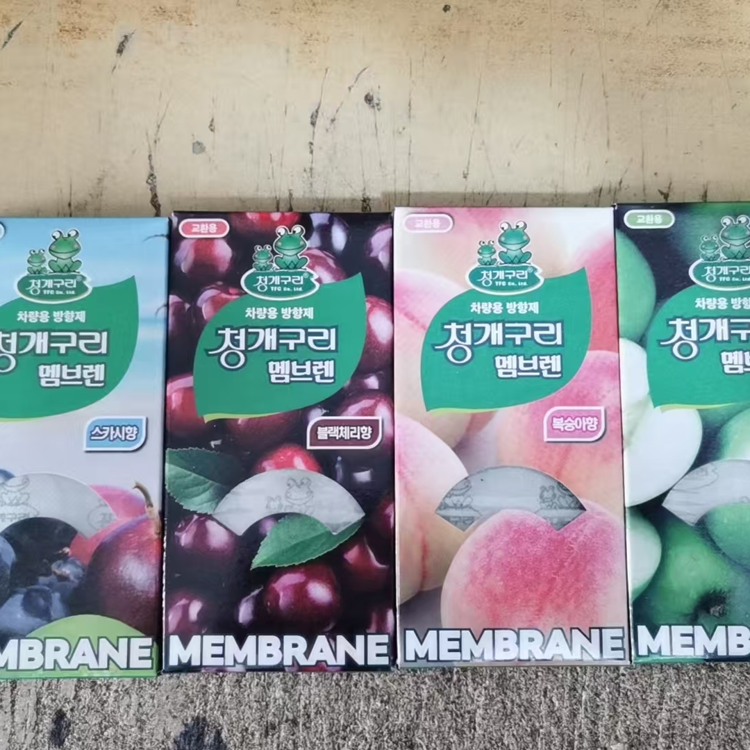 韩国青蛙车载香薰片空气新鲜香包持久留香水果味车用家用衣柜鞋柜