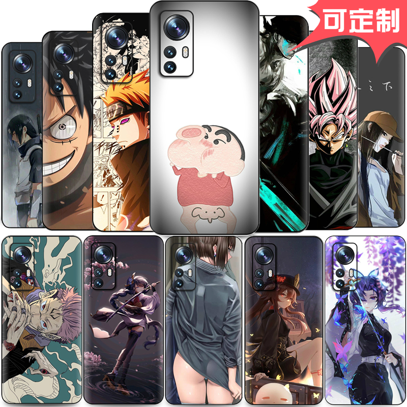 红米k50至尊版硅胶动漫可定制