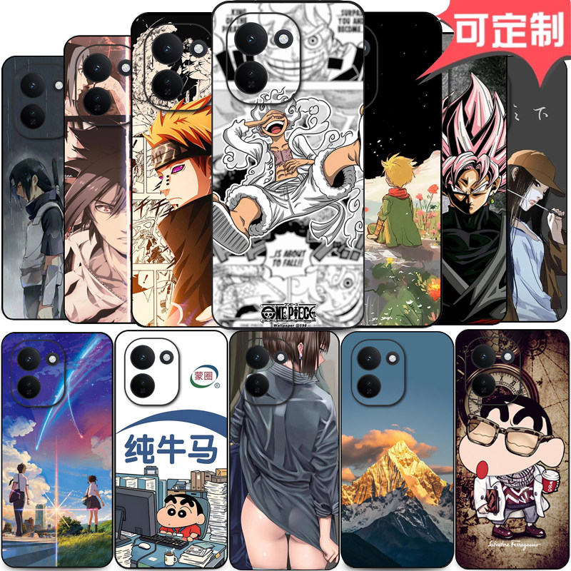 IQOOZ11手机壳镜头全包iqooz11turbo软硅胶磨砂保护套防摔vivoiQOO Z11x创意卡通动漫可定制新款专用男女