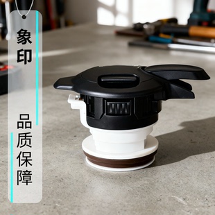 象印保温壶配件盖子SH HA19C RA15 FE19医用级食品级材质 HA15C