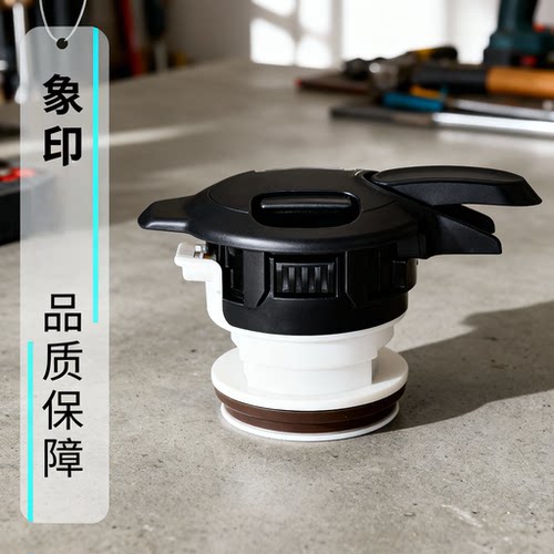 象印保温壶配件盖子SH-HA15C/HA19C/RA15/FE19医用级食品级材质