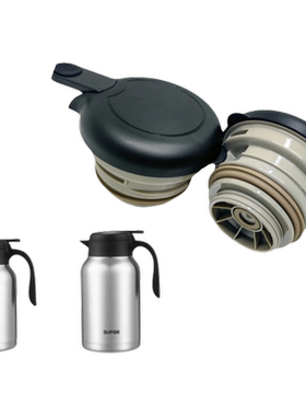 适配苏泊尔保温壶盖盖KCV16/20CC50本色壶盖热水瓶暖水瓶原装配件