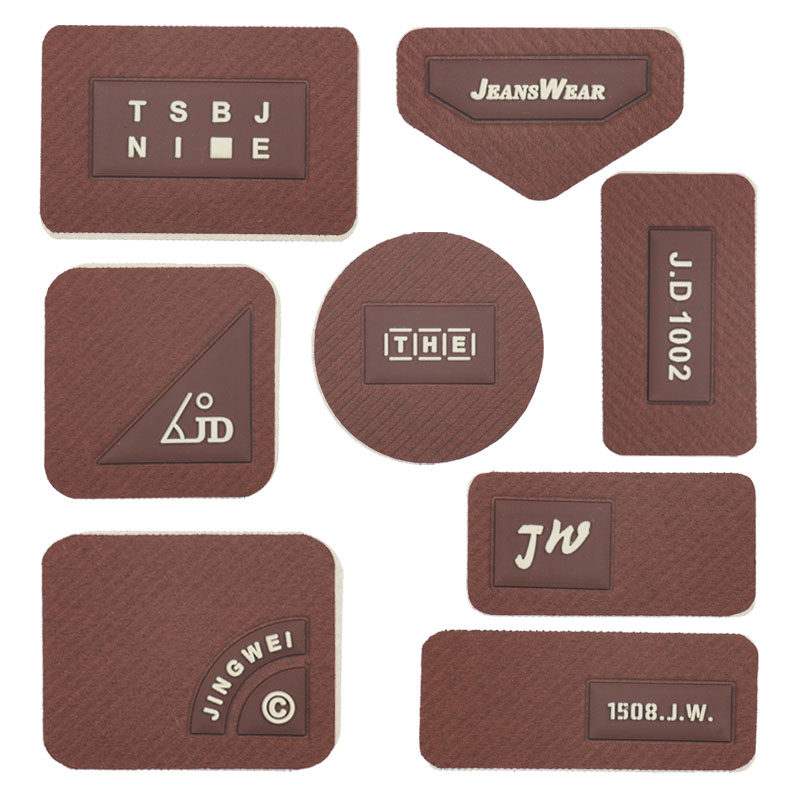 咖啡色斜纹布补丁布贴长方形时尚装饰贴衣服包包破洞装饰贴花修补,居家布艺,布贴,淘宝优惠券,粉丝福利购,淘宝优惠卷