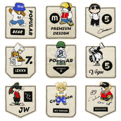 大号衣服破洞装饰标高档刺绣布贴