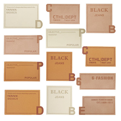 米白色皮革标破洞修补装饰贴补丁