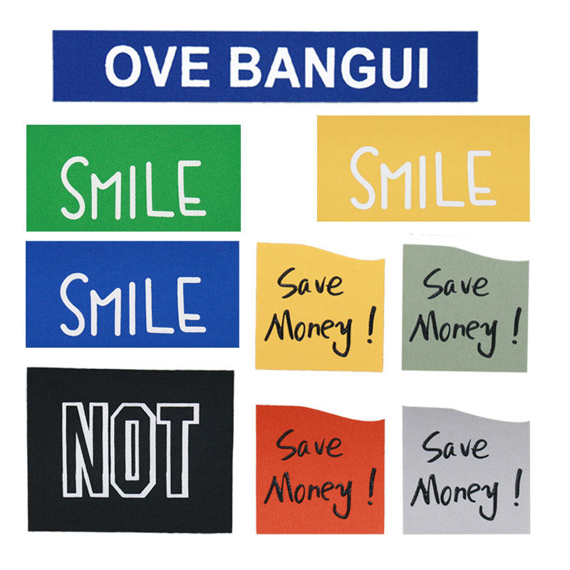 新款精品字母印花布贴服装辅料长方形补丁贴衣服破洞修补贴装饰贴,居家布艺,布贴,淘宝优惠券,粉丝福利购,淘宝优惠卷