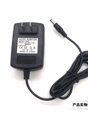 海尔无线吸尘器充电器ZB1205GZB1205R家用手持式吸尘器电源适配器