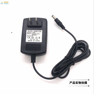 吸尘器电源适配器 海尔无线吸尘器充电器ZB1205GZB1205R家用手持式