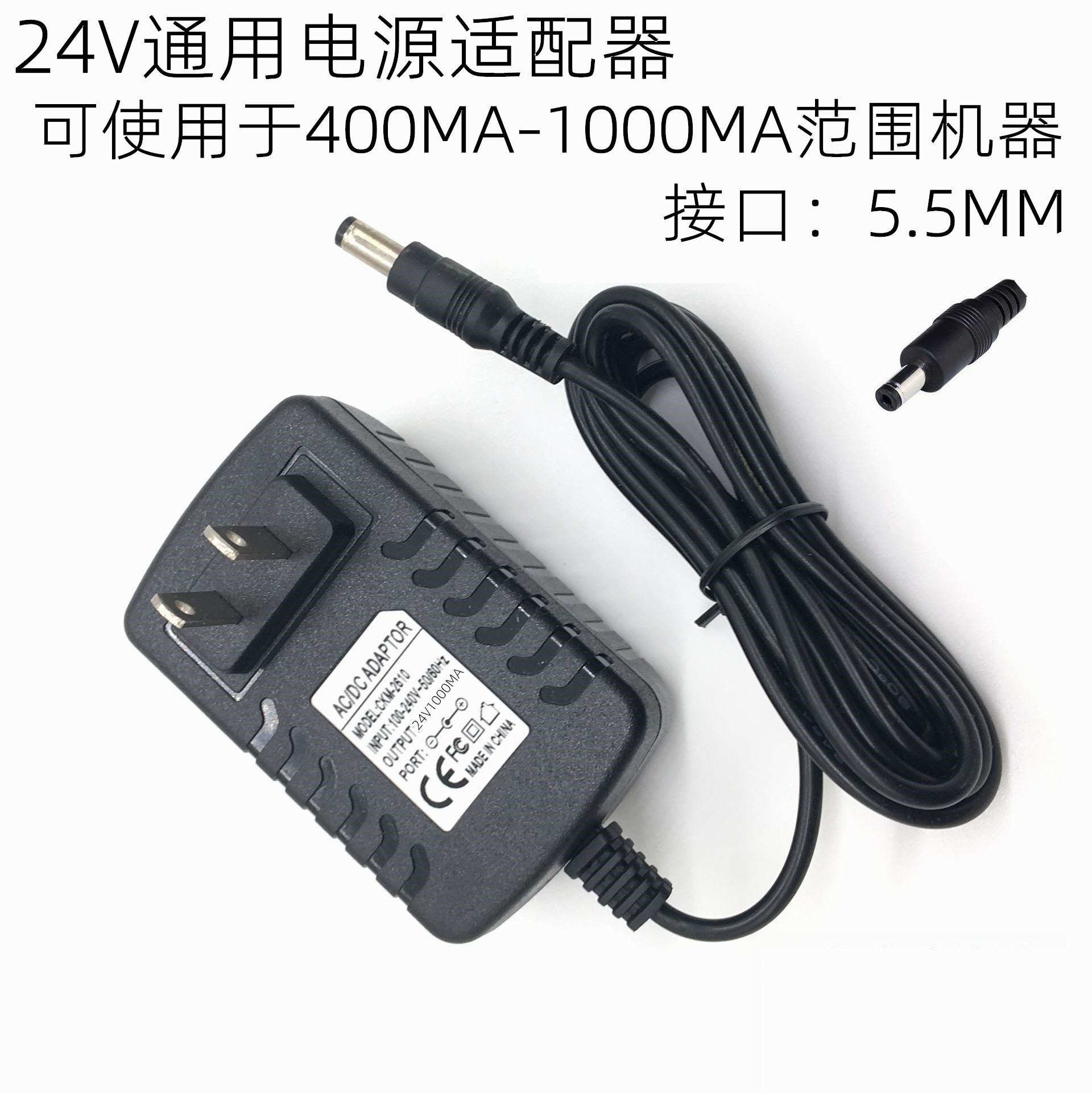 小狗真空吸尘器A10Pro扫地机除螨仪14V充电器19V24V26V32v适配器