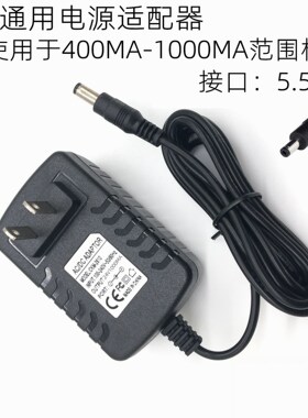 小狗真空吸尘器A10Pro扫地机除螨仪14V充电器19V24V26V32v适配器
