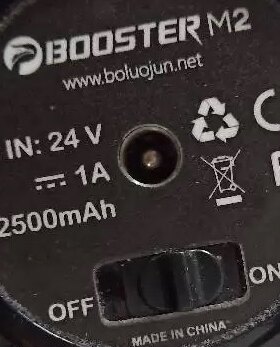 适用boosterm2筋膜枪充电器