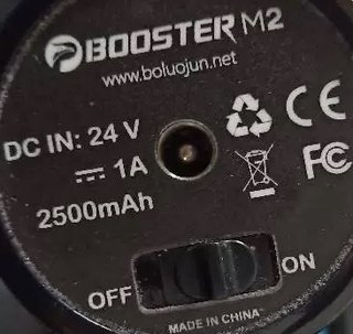 boosterM2筋膜枪充电器DCIN24V1A2500mAH菠萝君M2充电器2400MAH