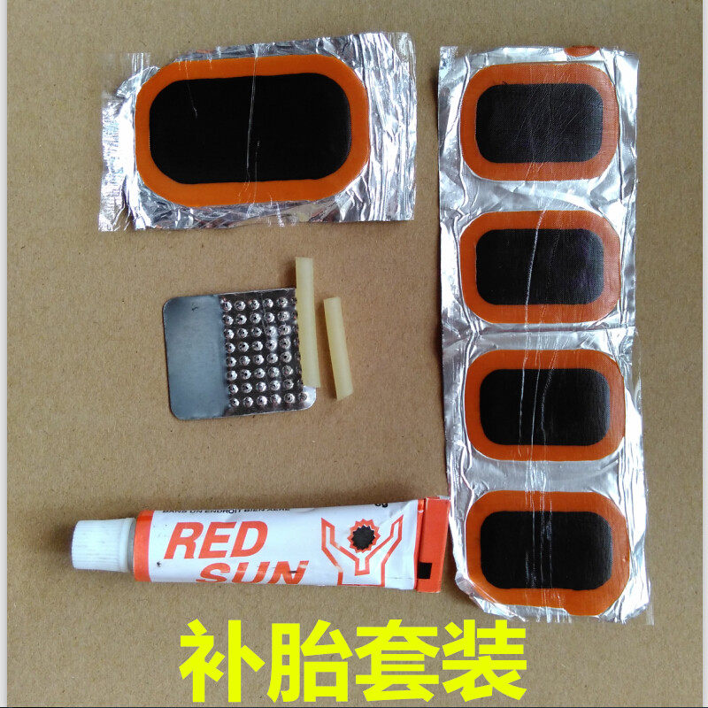 Kit de réparation vélo - Ref 2314081 Image 1