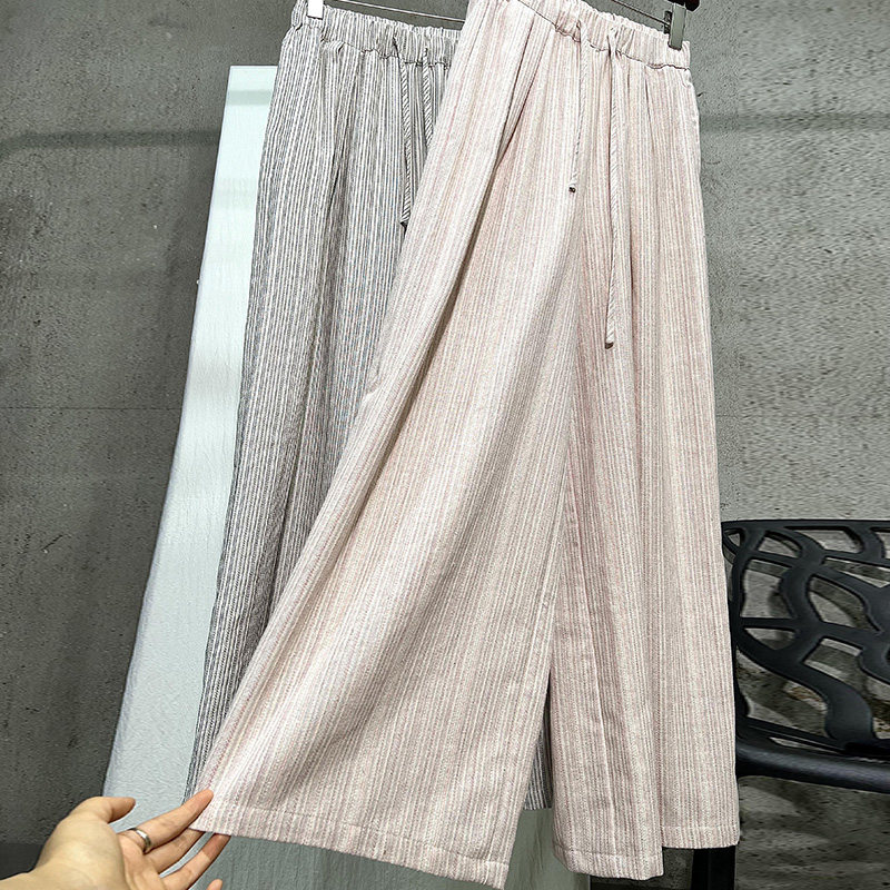 松紧高腰阔腿裤长裤防晒休闲裤