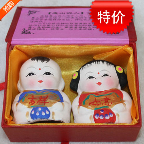 无锡泥人特色民间手工艺品无锡惠山泥人吉祥如意礼品企业定制刻字 - 封面