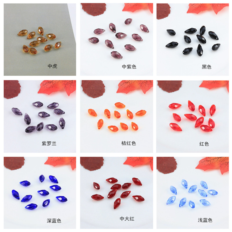 6*12mm横孔水滴珠 diy水晶珠子散珠手工串珠材料耳环饰品配件10颗