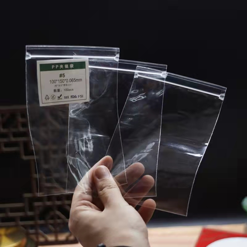 高透自封袋拉链新料绿色环保高清密封食品级包邮防潮防水防尘袋