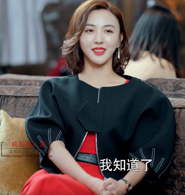 流光之下孟潇潇徐小飒同款宽松复古泡泡袖时尚短款黑色外套上衣女