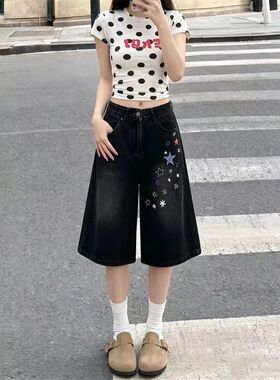 黑色星星贴布七分牛仔裤女2026年夏季宽松显瘦百搭阔腿七分裤子潮